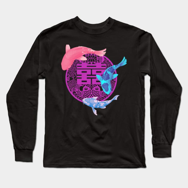 Double Happiness Koi Fish Blush Pink with Purple Symbol - Hong Kong Retro Long Sleeve T-Shirt by CRAFTY BITCH